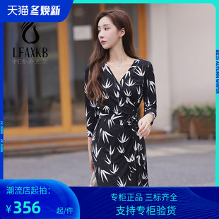PG DVF2023年新款秋天连衣裙子竹叶花无领短款一片式印花V领系带