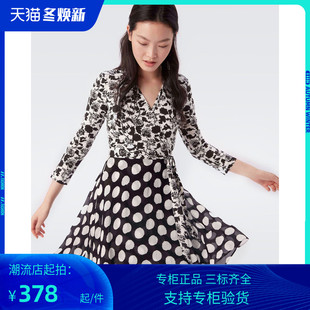 PG DVF黑色印花连衣裙女七分袖复古法式裹身裙2023秋季新品一片式