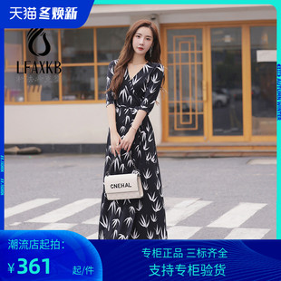 PG DVF2023年新款秋天连衣裙子竹叶花无领长款一片式印花收腰系带