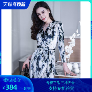 PG DVF秋装气质女神范法式少女复古丝绒连衣裙高级感茶歇长袖收腰