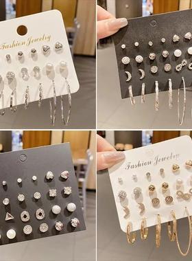 套装ins风耳环2025年新款潮耳饰女耳钉时尚感韩版简约气质女神范