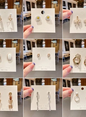 韩国ins简约流苏气质耳钉女欧美饰品复古耳环冷淡风耳饰女