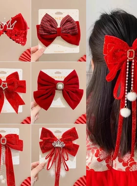 少儿红色蝴蝶结头饰后脑勺发卡新年喜庆飘带发夹女秋冬新款发饰女