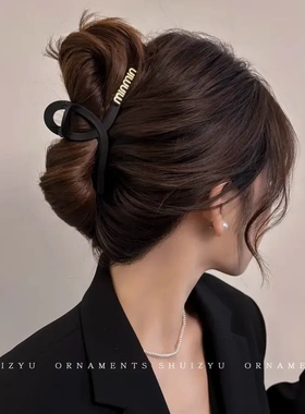 黑色字母发夹女大号鲨鱼夹后脑勺发量多盘发发夹磨砂气质发卡头饰