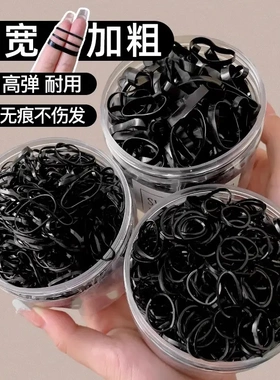 黑色一次性小皮筋女扎头高弹力耐用橡皮筋扎头发胶圈头绳发圈女童