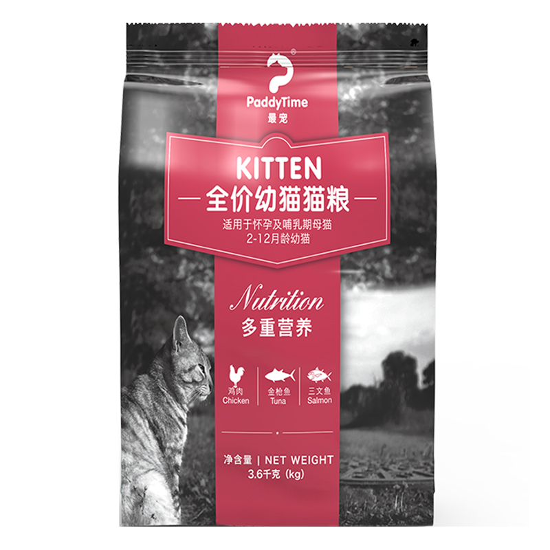 最宠增肥发腮主食离乳期幼猫粮