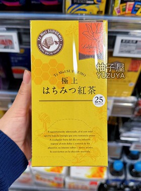 【日本直邮】拉克什米lakshimi极上極上蜂蜜红茶25包盒装茶包