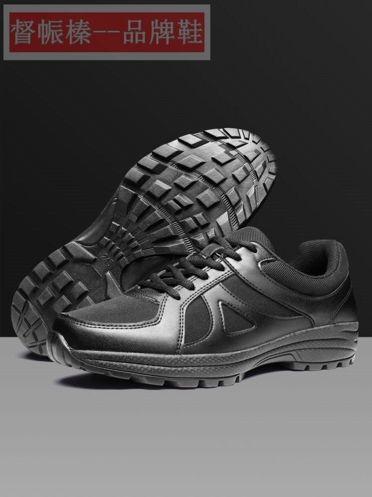 新式作训鞋男超轻减震耐磨跑步鞋夏季透气网眼消防训练鞋解放胶鞋