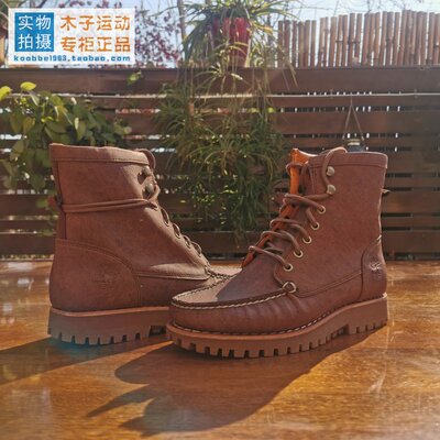 Timberland/添柏岚 Jackson Landing 户外高帮休闲工装靴 A2HB2