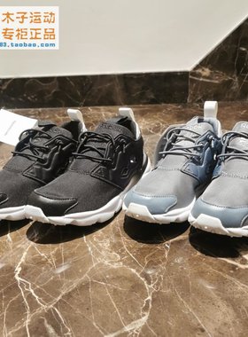 锐步/Reebok Furylite Clean 夏款 锐步黑白 情侣款休闲鞋 BD1436