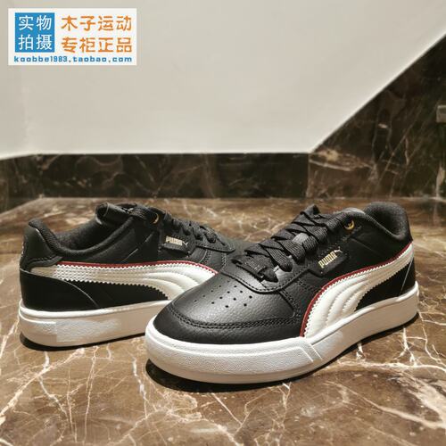 Puma休闲系带女子板鞋低帮皮质