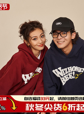 THEWIZBRAND 秋冬美式复古酒红Honeybee连帽加绒休闲卫衣男女情侣