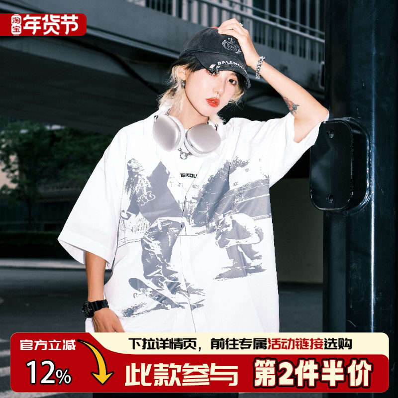 THEWIZBRAND 春夏美式复古卡通印花白色海滩短袖休闲制服衬衫男女