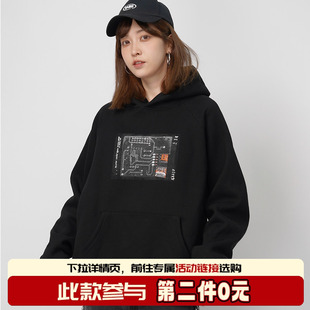 原创电路印花水洗做旧宽松连帽休闲卫衣男女款 THEWIZBRAND 秋冬季