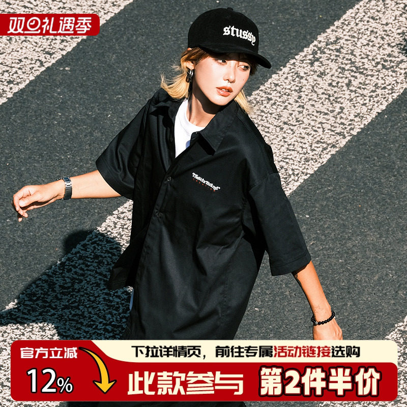 THEWIZBRAND 春夏潮流百搭logo印花休闲宽松短袖衬衫情侣男女同款