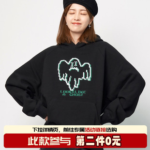 男女款 THEWIZBRAND 潮流原创黑灰色十字绣小幽灵刺绣连帽卫衣帽衫