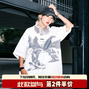 休闲制服衬衫 复古卡通印花白色海滩短袖 男女 春夏美式 THEWIZBRAND