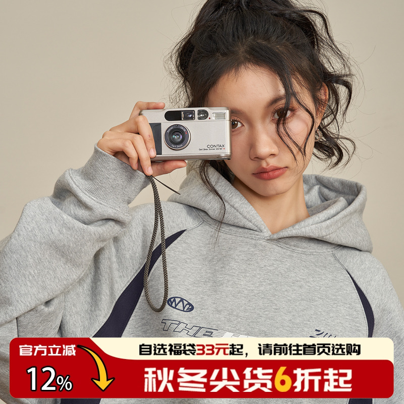 美式赛车风拼接连帽卫衣