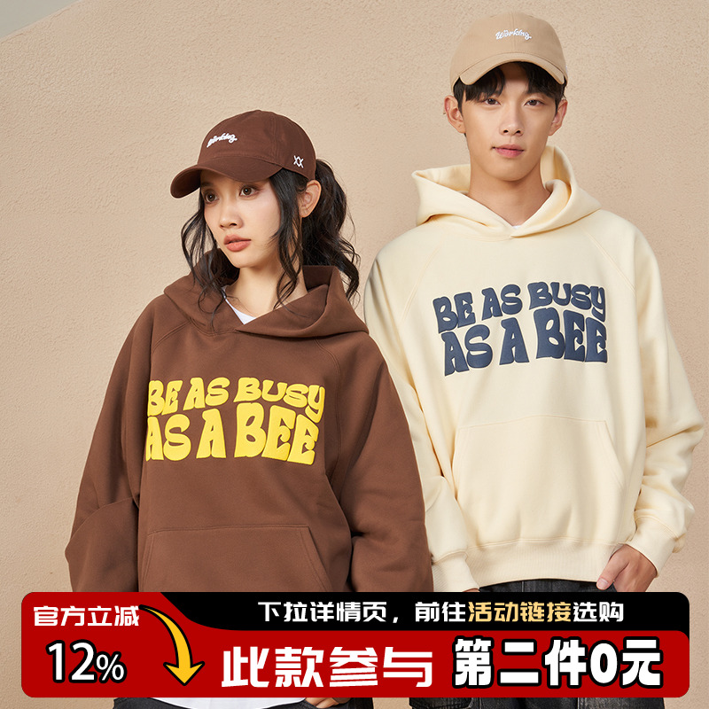 蜜蜂发泡印花加绒连帽卫衣
