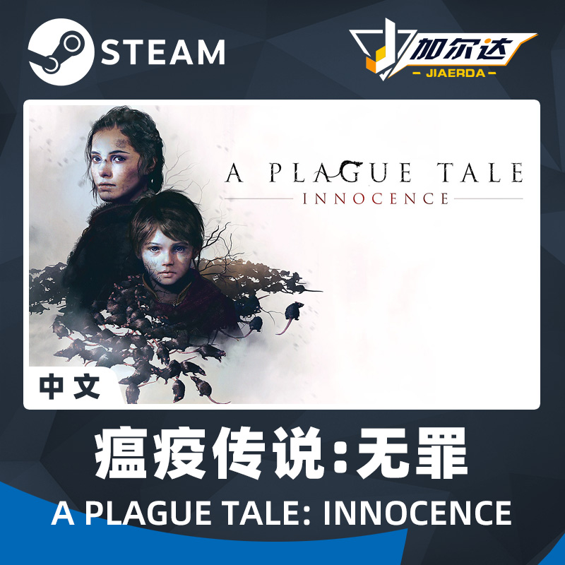 游戲編程算法與技巧