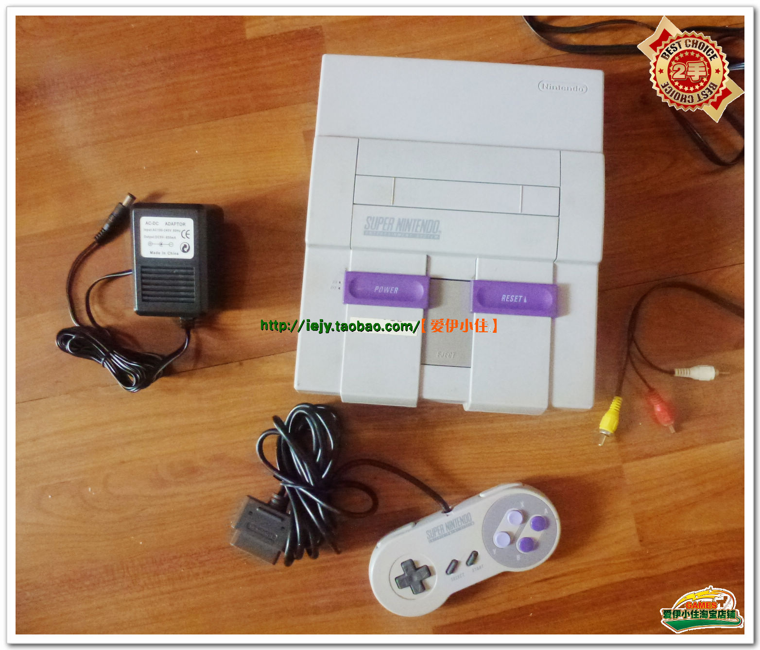 【1皇冠】任天堂原装 sfc主机 超任游戏机 美版 snes 带原装手柄