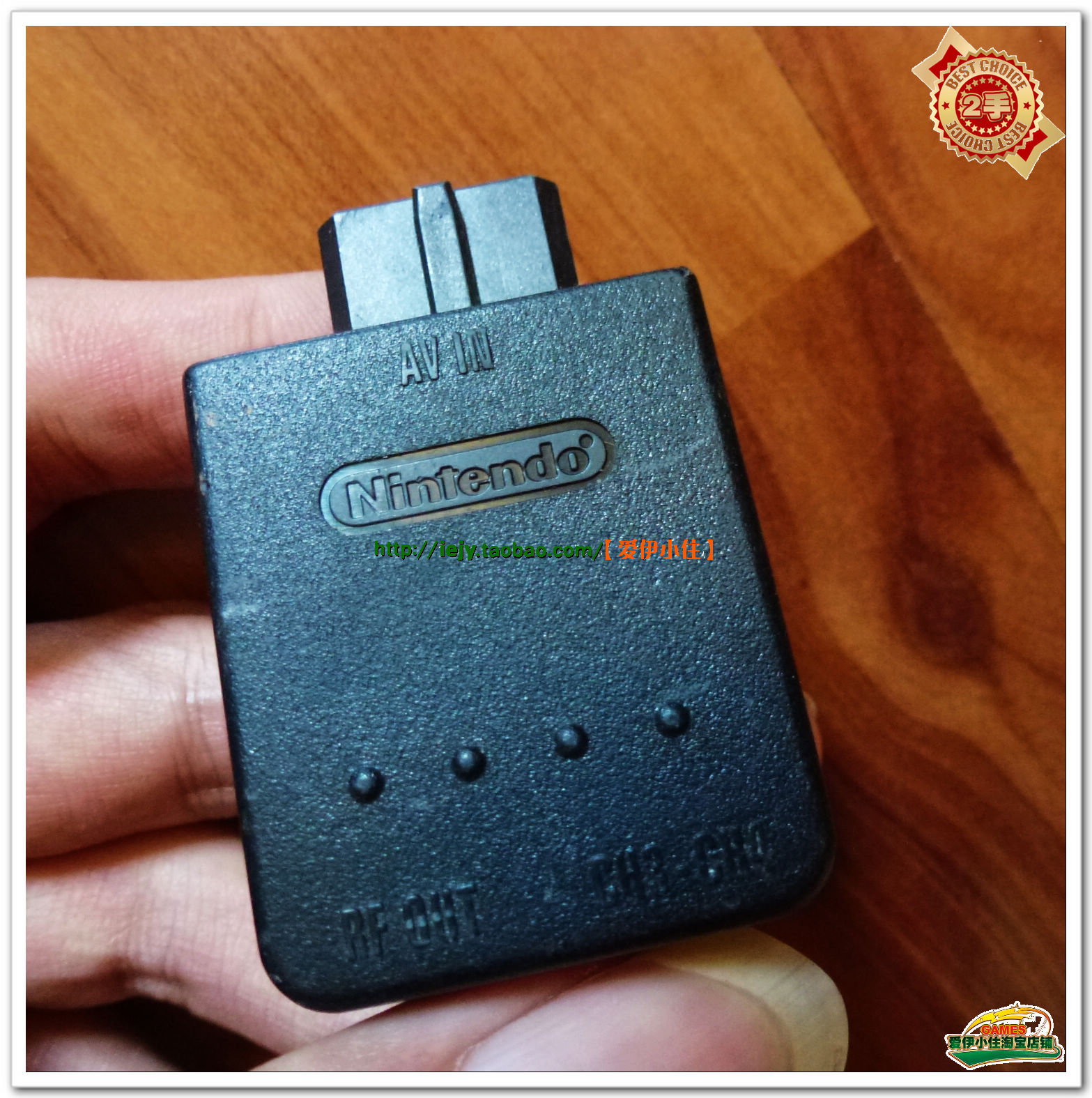 【1皇冠】美国原装n64外设游戏