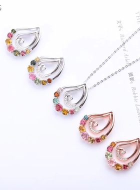 超值热卖碧玺吊坠彩宝925银白心形项链戴妃款定制锁骨扣送女朋友