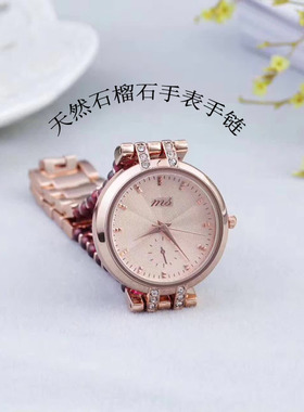 石榴石金银色女士防水情人节手链