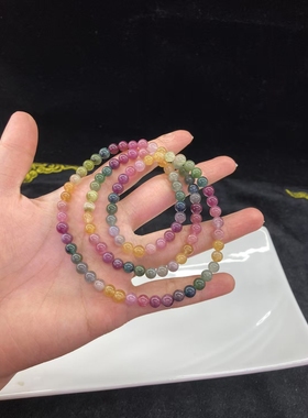 天然碧玺手链女款多圈手串饰品礼物送女友闺蜜生日礼物