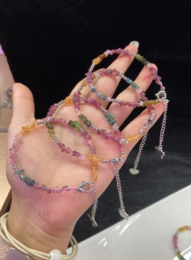 天然碧玺手链女款多圈手串饰品礼物送女友闺蜜生日礼物