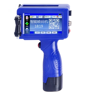 陈百万M7S智能手持式喷码机生产日期打码机超市标签打印编号数字小型全自动手动激光打字机条码二维码价格机