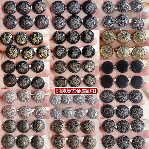 BeiEr金属纽扣大衣风衣时装纽扣
