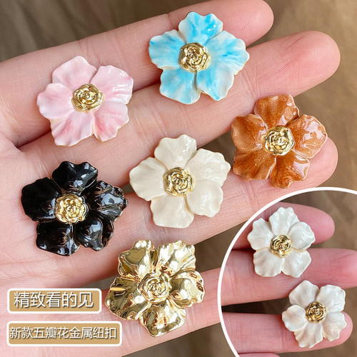 金属纽扣五瓣花朵羊绒时装大衣扣