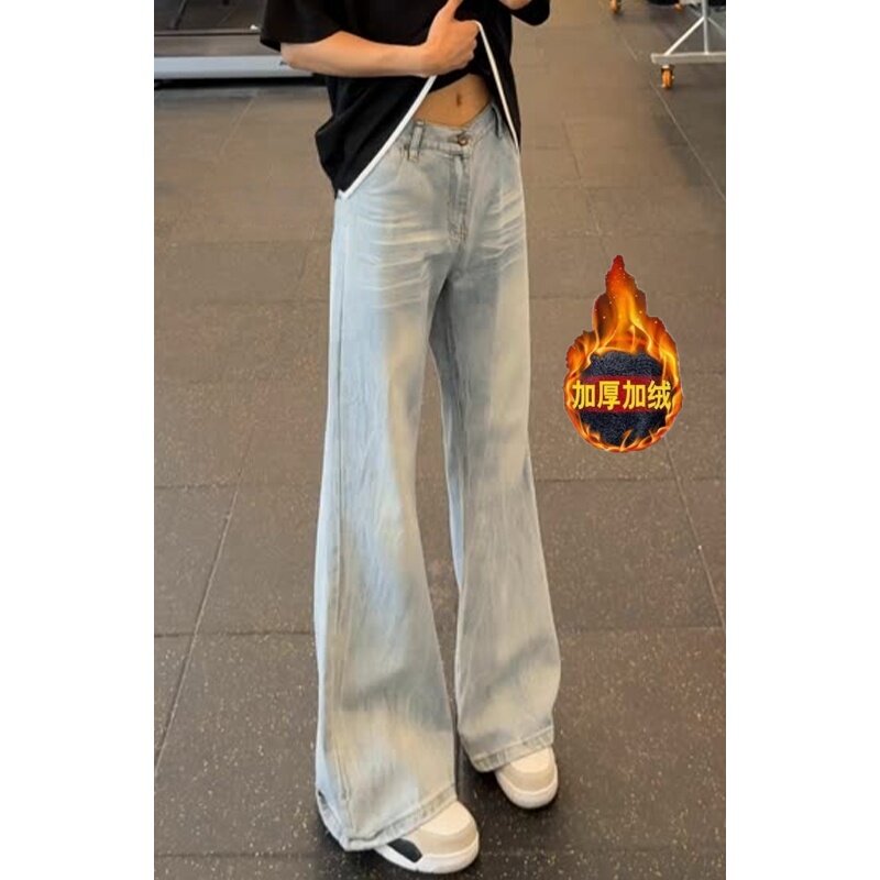 cleanfit浅色牛仔裤男女冬季加绒款美式vibe风格裤子型直筒微喇裤