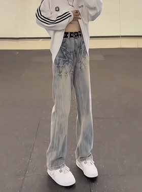 浅蓝色闪电纹牛仔裤男款秋季美式高街vibe裤子cleanfit直筒微喇裤