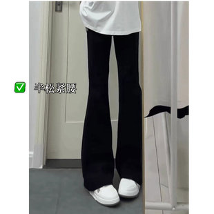 黑色柳叶弯刀微喇牛仔裤男女款美式高街男士修身直筒男生裤子潮牌