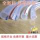 pvc4分6分1寸塑料纤维增强加厚高压网纹防冻家用灌溉蛇皮水管软管