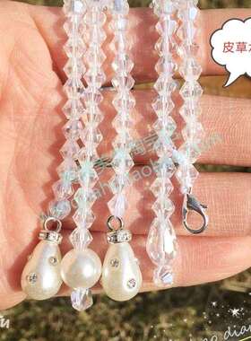 水晶串珠手工貂皮草毛大衣外套装饰钻水滴吊坠条演出婚纱头饰流苏