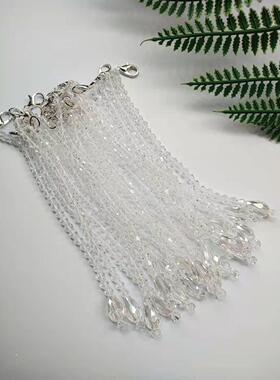 服装挂饰diy水晶串珠毛衣配件配皮草外套貂毛饰品带挂钩手缝百搭