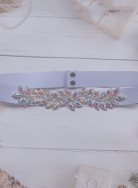 白色腰带时尚水钻彩色连衣裙腰封闪亮新款弹力松紧带搭配礼服外套