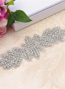 欧美爆款婚纱礼服水钻贴花新娘腰封配饰背胶贴片树叶腰带配件