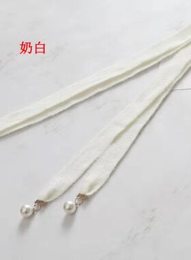 腰带2.5cm宽女士网红ins兔毛珍珠打结腰链毛衣皮草连衣裙百搭弹力