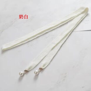 腰带2.5cm宽女士网红ins兔毛珍珠打结腰链毛衣皮草连衣裙百搭弹力