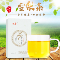 赵雪雪梨茶花果菊花栀子桂花润心降燥饮品240g礼盒装包邮中秋年货