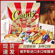 俄罗斯进口食品巧克力糖果500g