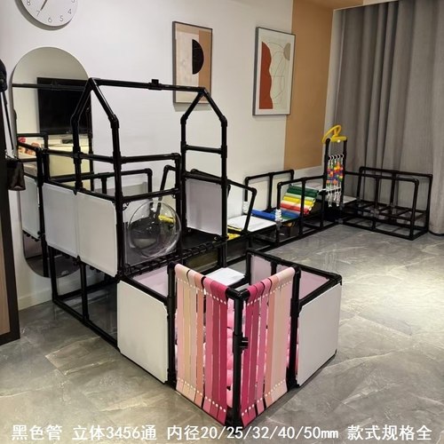 pvc水管五通接头pvc开口三通框架组装立体三通黑色立体接头小管子