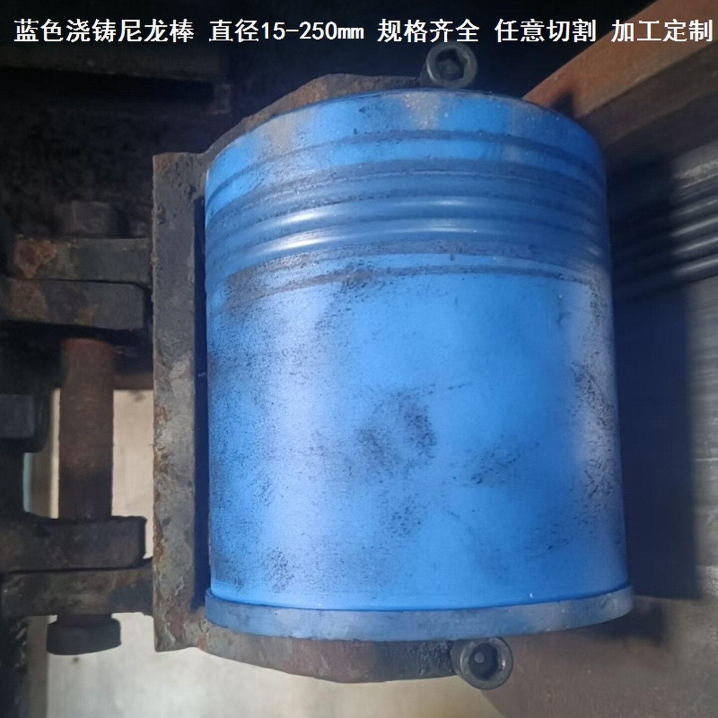小圆棒实心塑料塑胶圆棒实心尼龙棒化工设备实心塑料杆棒料可切割