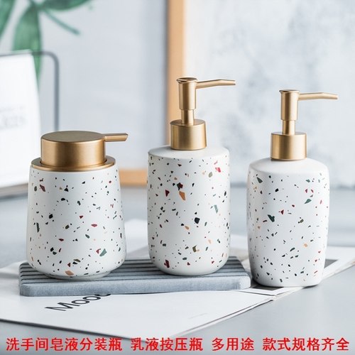 液瓶陶瓷洗发水护发素套装小瓶乳液小样分装神器乳液瓶分瓶装空瓶