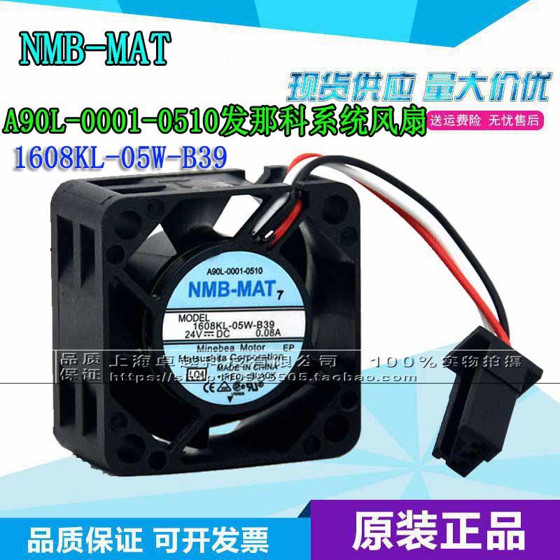 新款1608KL-05W-B39 24V0.08A fanuc驱动风扇 发那科系统 全现货