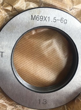 新款螺纹塞环规M69x1.5 M71x1.5 M91x1.5 M83x1 M113x1.5 M15现货